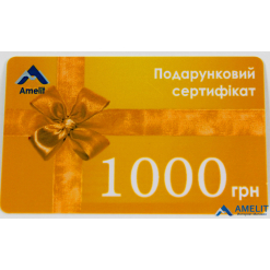 Подарочный Сертификат на 1000 гривен, 1 шт.